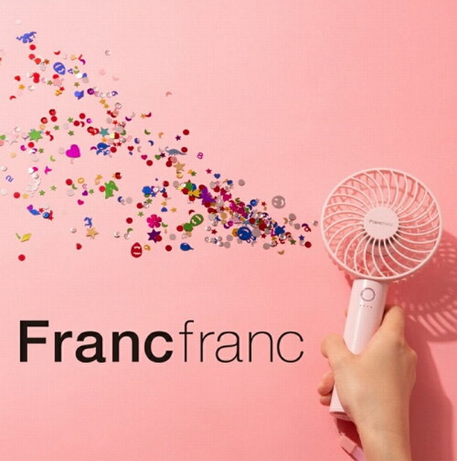 Francfranc (フランフラン)の人気のハンディファン2020年版が10%OFF